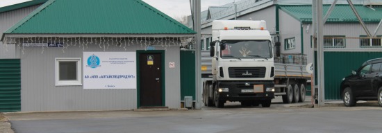 Нижний слайд на главной 1